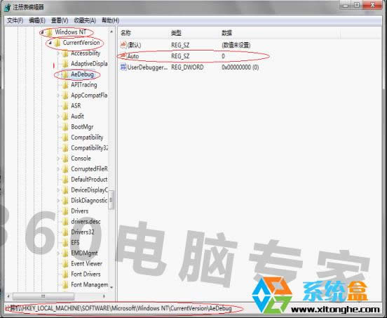��Xϵ�y(t��ng)�P(gu��n)�C(j��)�r(sh��)��ʾdwwin.exe��ʼ��ʧ����Q����