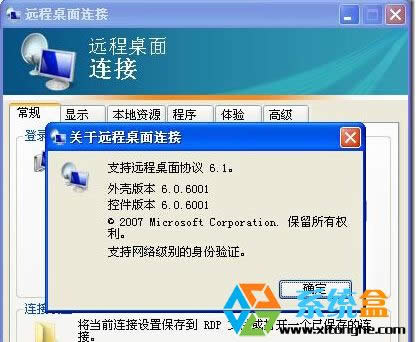 XP������ϵ�y(t��ng)�h(yu��n)�����治���B��win8ϵ�y(t��ng)��Q����