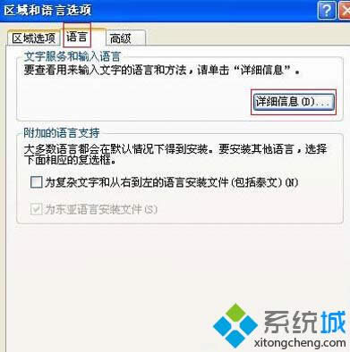 �^(q��)����Z(y��)���x�(xi��ng)