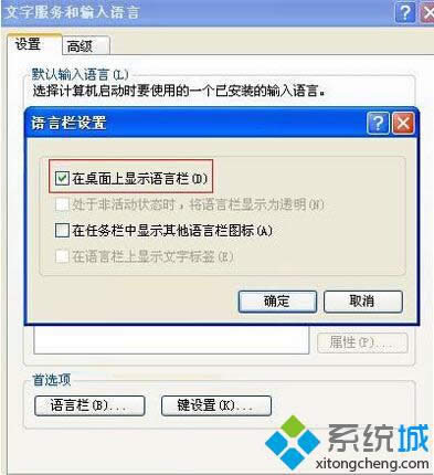 �Z(y��)�ԙ��O(sh��)��