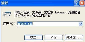 winxp系統(tǒng)下開啟自定義用戶界面的方法 winxp系統(tǒng)下開啟自定義用戶界面的方法