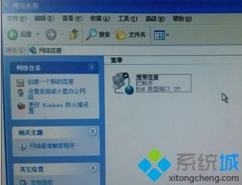 xp��X�����B�Ӳ�Ҋ����ô�k|���ؾW�j�B�Ӳ�Ҋ�˽�Q����