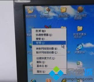 xp��X�����B�Ӳ�Ҋ����ô�k|���ؾW�j�B�Ӳ�Ҋ�˽�Q����