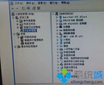 xp��X�����B�Ӳ�Ҋ����ô�k|���ؾW�j�B�Ӳ�Ҋ�˽�Q����