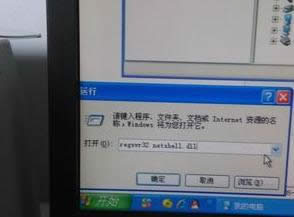 xp��X�����B�Ӳ�Ҋ����ô�k|���ؾW�j�B�Ӳ�Ҋ�˽�Q����