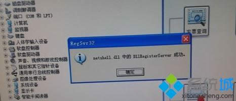 xp��X�����B�Ӳ�Ҋ����ô�k|���ؾW�j�B�Ӳ�Ҋ�˽�Q����