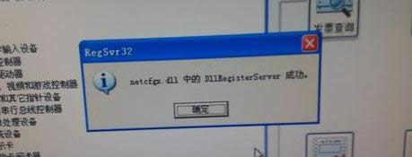 xp��X�����B�Ӳ�Ҋ����ô�k|���ؾW�j�B�Ӳ�Ҋ�˽�Q����