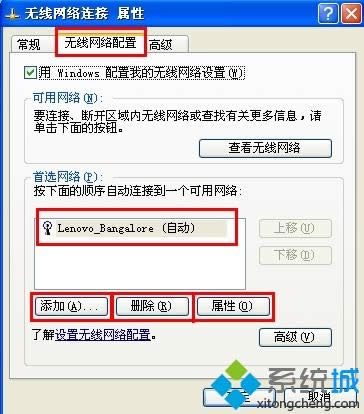 xp��ô�h����ǰ�B���^�ğo���W(w��ng)�j(lu��)|xp������ӻ�h���o���W(w��ng)�j(lu��)