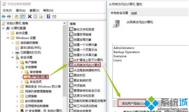 xpϵ�y(t��ng)�o���L��win10ϵ�y(t��ng)�Ĺ����ļ���ô�k|�O(sh��)��xpϵ�y(t��ng)��win10����W(w��ng)�����ķ���