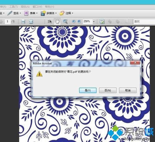 XPϵ�y(t��ng)��AI�ļ��D(zhu��n)����PDF�ăɷN����