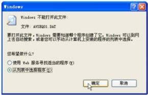 XPϵ�y(t��ng)׌Media Player�Ԅ�(d��ng)�R(sh��)�eVCD�ļ����O(sh��)�÷���