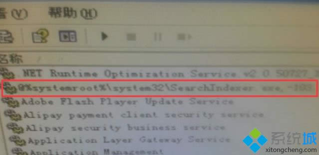 XP�_�C(j��)����searchindexer.exe�M(j��n)��ռ��һ��cpu��ν�Q