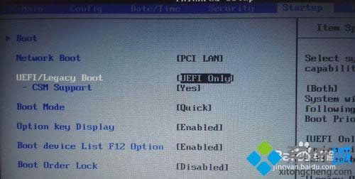 win7系統(tǒng)下MSR磁盤轉(zhuǎn)化為GPT格式的方法 win7系統(tǒng)下MSR磁盤轉(zhuǎn)化為GPT格式的方法