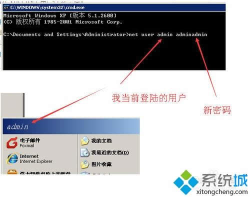 winxpϵ�y(t��ng)���ĵ���ܴa�ķ���
