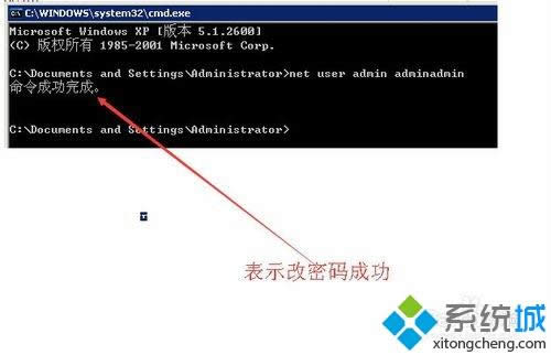 winxpϵ�y(t��ng)���ĵ���ܴa�ķ���