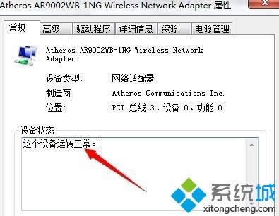 xp��X���@ʾ�o���W(w��ng)�j(lu��)���߷Nԭ��ͽ�Q����