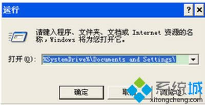 XPϵ�y(t��ng)���_office2007��ʾ���d*.ipi�ļ����e��ν�Q