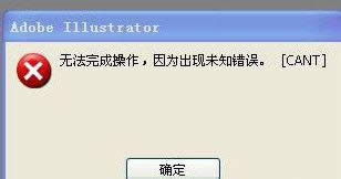 ghost xp sp3��X��˾�؄e�����d|windows xp��X��˾�؄e�����]