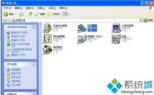 ghost xp sp3��X��˾�؄e�����d|windows xp��X��˾�؄e�����]
