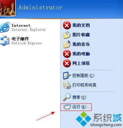 XP��X���bIE�g�[����Ԕ��(x��)�̳�