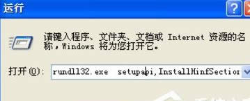 XP��X���bIE�g�[����Ԕ��(x��)�̳�