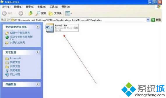 XP系統(tǒng)下Word文件損壞的修復(fù)方法 XP系統(tǒng)下Word文件損壞的修復(fù)方法