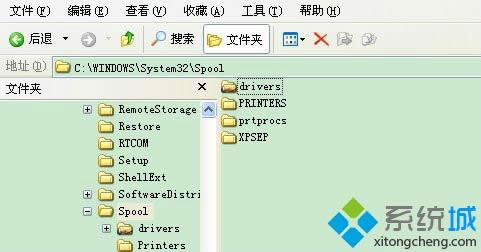 xp系統(tǒng)添加打印機(jī)提示操作無法完成怎么解決 xp系統(tǒng)添加打印機(jī)提示操作無法完成怎么解決