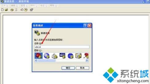 windows xpϵ�y(t��ng)��(chu��ng)�������K�˵ķ���