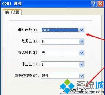 windows xpϵ�y(t��ng)��(chu��ng)�������K�˵ķ���