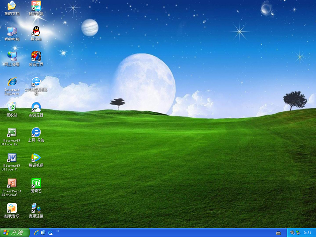 ��X��˾ GHOST XP SP3 �����؄e �b�C(j��)��ʽ�� 2024��9�� ϵ�y(t��ng)ISO�������d