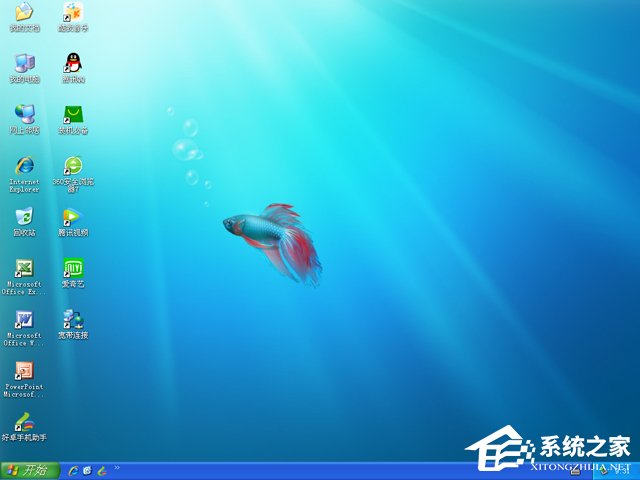 ��X��˾ GHOST XP SP3 �b�C(j��)��(zhu��n)�I(y��)�� V2018.01