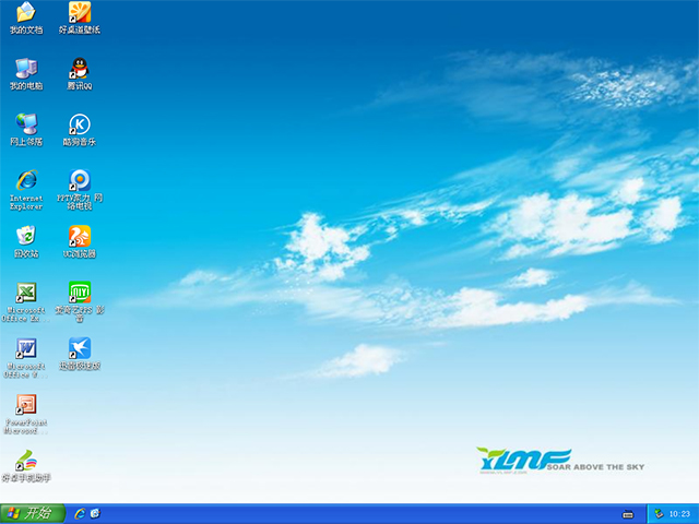 蘿卜家園 GHOST XP SP3 雞年特別版 2017年2月 ISO鏡像下載