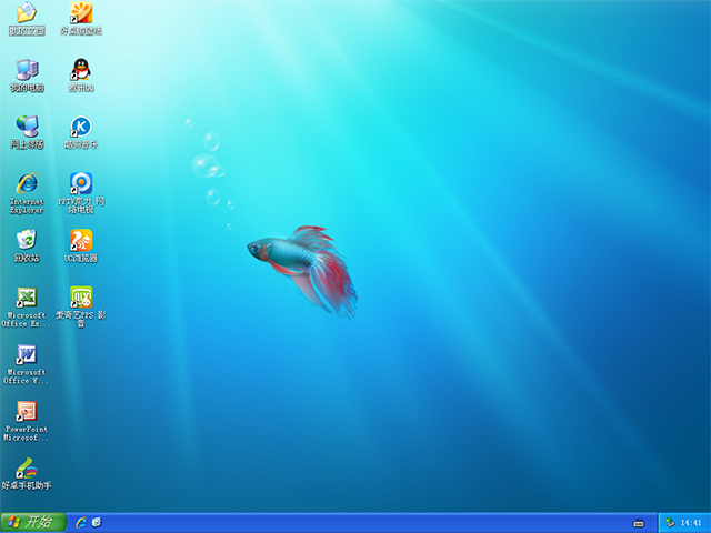 ���ѻ��@ GHOST XP SP3 ���I(y��)�b�C(j��)�� 2016��1��  ����ISO�R�����d