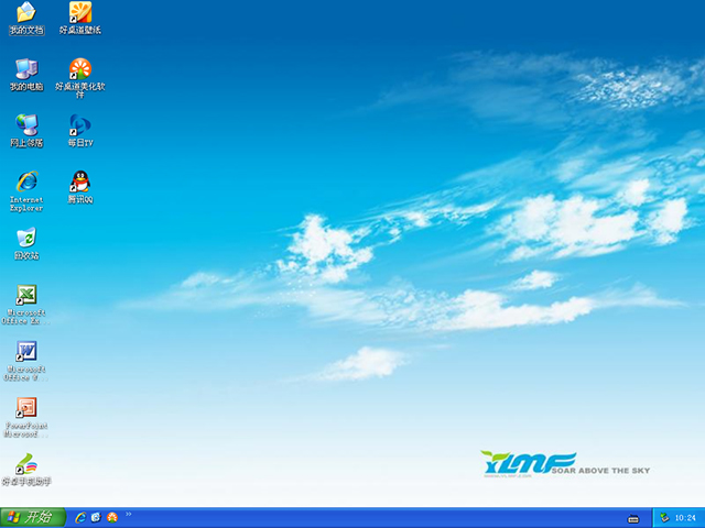 ����ľ�L(f��ng) GHOST XP SP3 �����b�C(j��)���I(y��)�� 2015��11��  ����ISO�R�����d