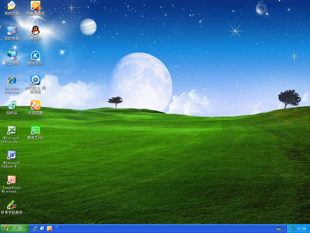 ��X��˾ GHOST XP SP3 ͨ���b�C(j��)�� V2016.05