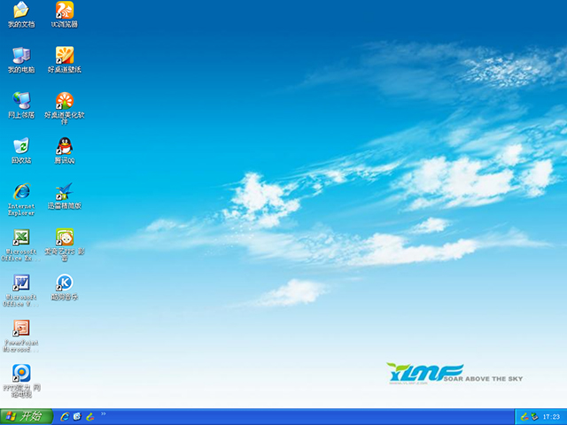 ����ľ�L(f��ng) GHOST XP SP3 ��(j��ng)����ذ� V2016.04