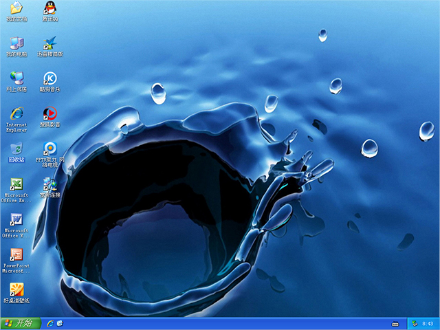  ��ȼ��g(sh��) GHOST XP SP3 ��X���f���b�C(j��)�� v2014.04