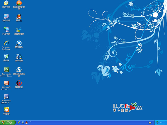 新蘿卜家園 GHOST XP SP3 電腦城裝機(jī) 20143月 系統(tǒng)ISO快速下載