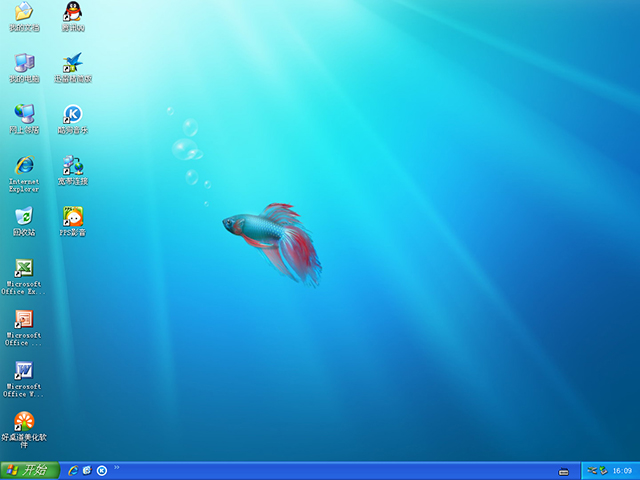 ���ѻ��@ Ghost XP SP3 �����b�C�� V2014.01