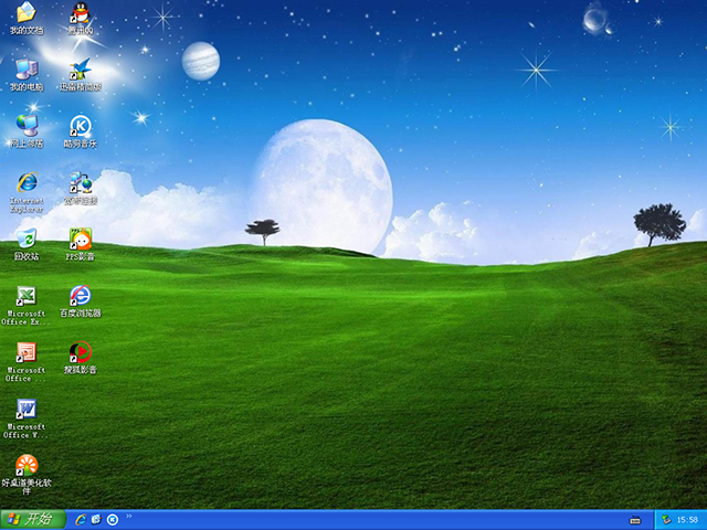 ��X��˾ GhostXP_SP3 ͨ�ð� V24.1 �b�C(j��)��   ����ISO�R�����d