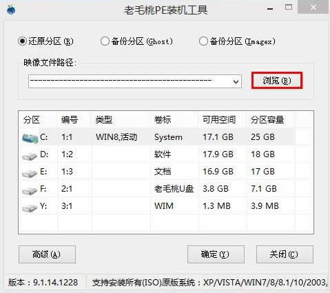 ghost xpϵ�y(t��ng)