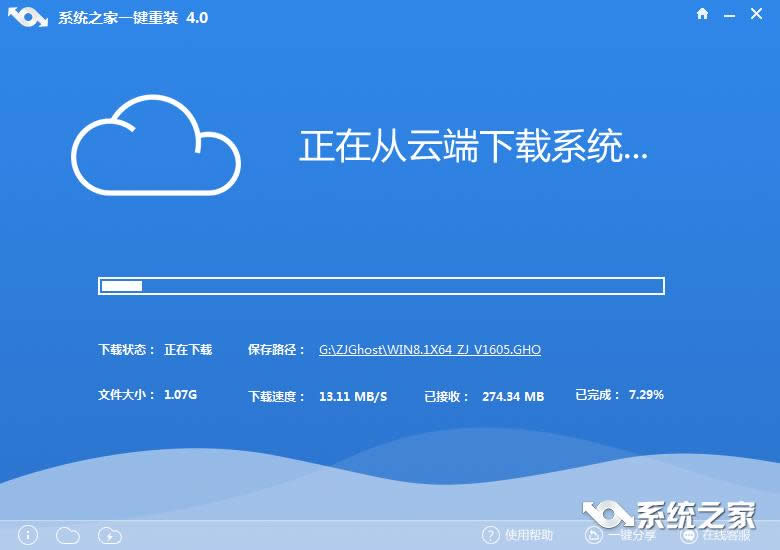 ϵ�y(t��ng)���b���bwin8