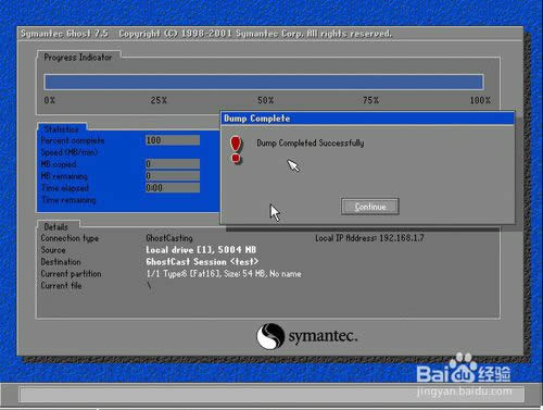 �������WINPE���b��Xϵ�y(t��ng)?