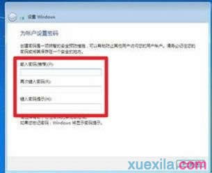 ���bWin7 ϵ�y(t��ng)(�ù�P���bWin7ϵ�y(t��ng))